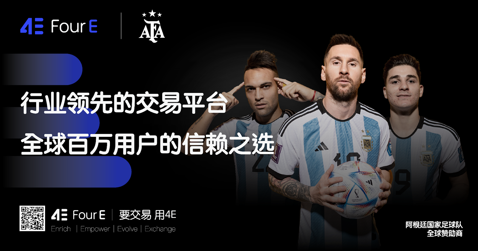 即将上线的4E新资产AABTC在比特币生态中发挥哪些重要作用