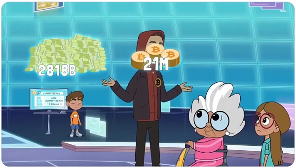 五分钟比特币科普（卡通版）