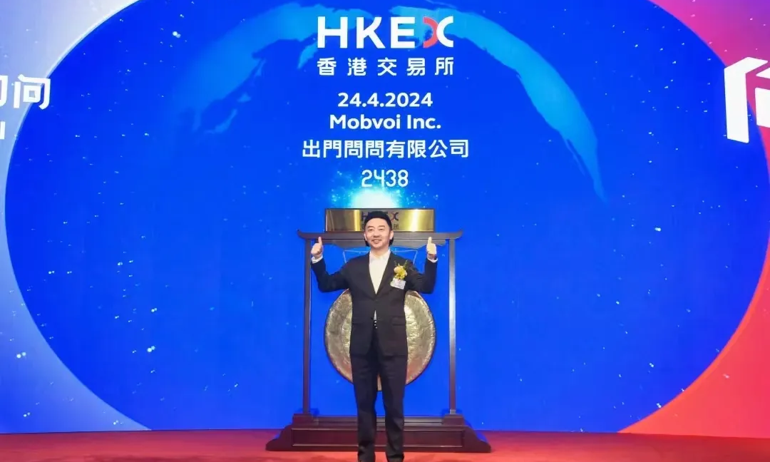 上线即破发！“AIGC第一股”出师不利，未来将何去何从？