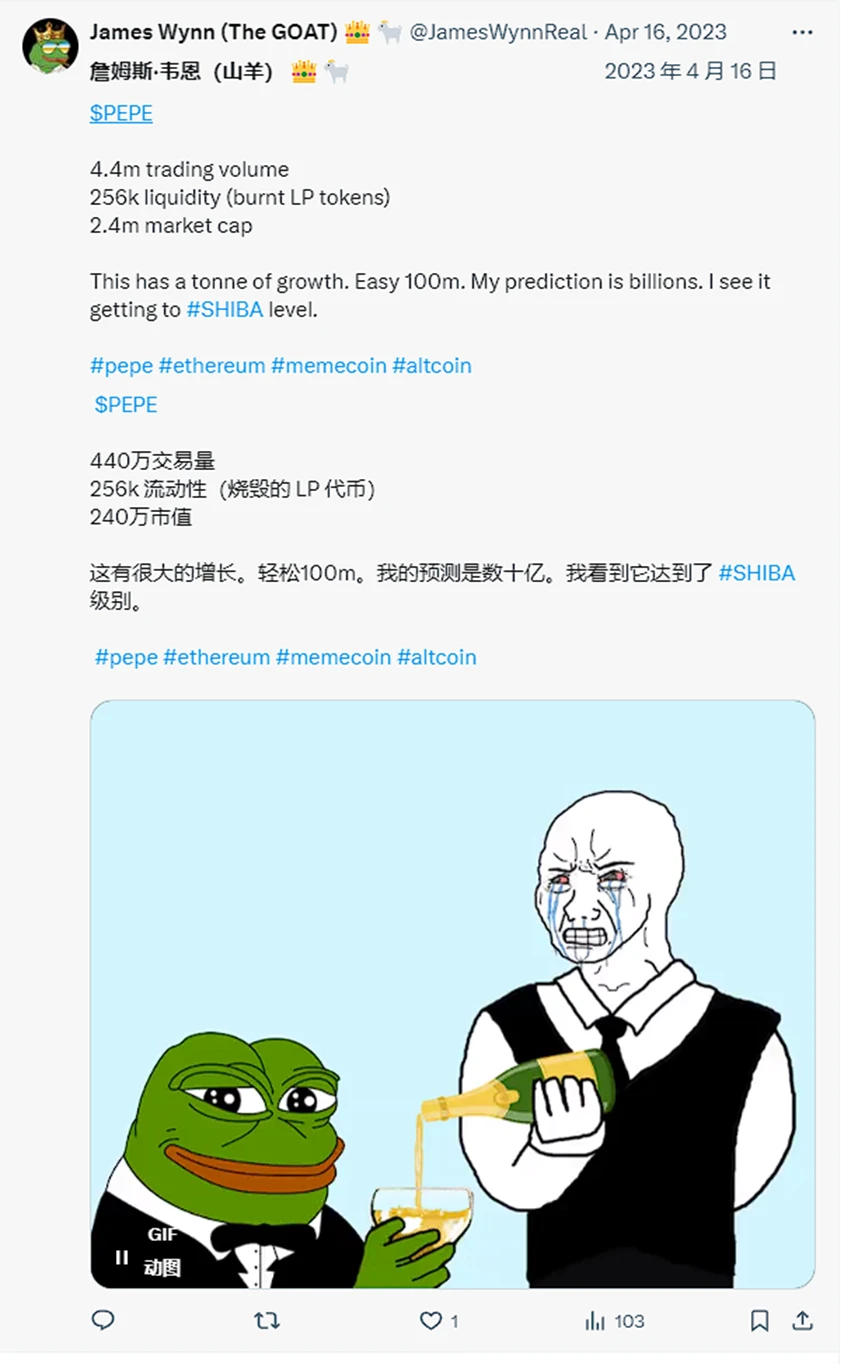 ELON的信任危机后,Meme币猎手James喊单效应不灵了