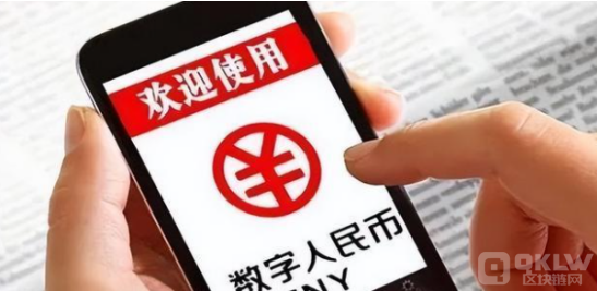 2024年数字人民币的发展趋势