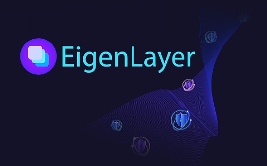 备受期待却让人大失所望? EigenLayer 空投争议盘点 备受期待却让人大失所望? EigenLayer 空投争议盘点