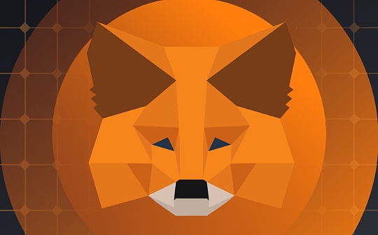 SEC盯上MetaMask 一场新的监管风暴即将掀起? SEC盯上MetaMask 一场新的监管风暴即将掀起?