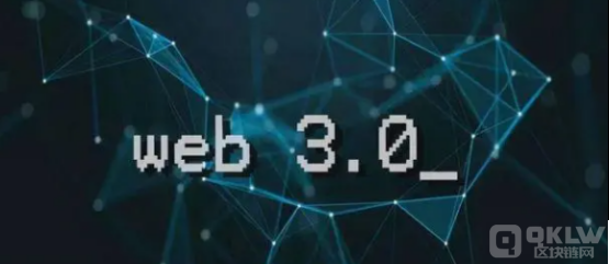 web3.0板块全景图：了解这些新兴领域的机会