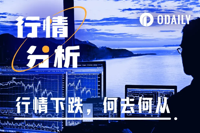 BTC跌破5.7万美元创两月新低，谁是罪魁祸首？