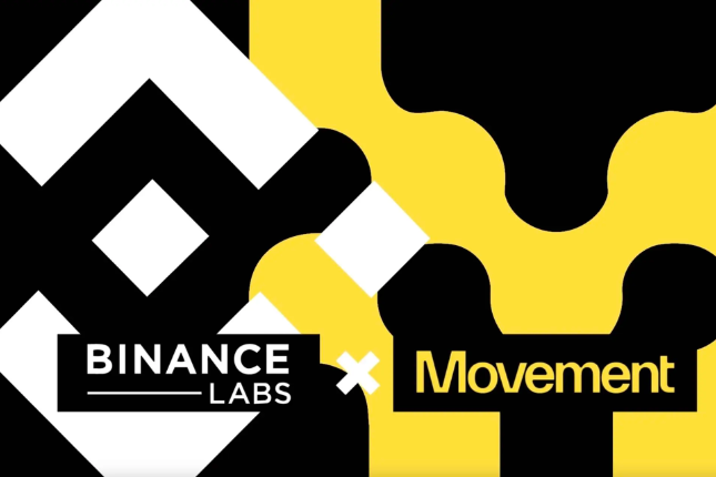 <b>Movement Labs获Binance Labs战略投资，践行「让Move无处不在」的使命</b>
