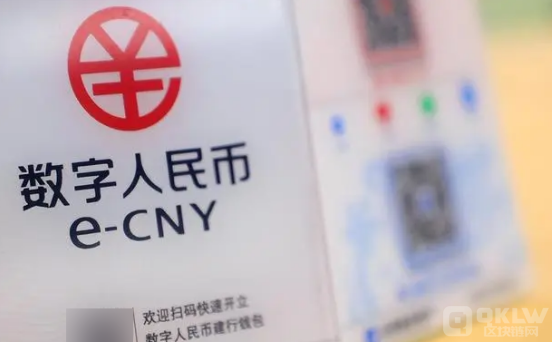 dcep的定义和未来前景