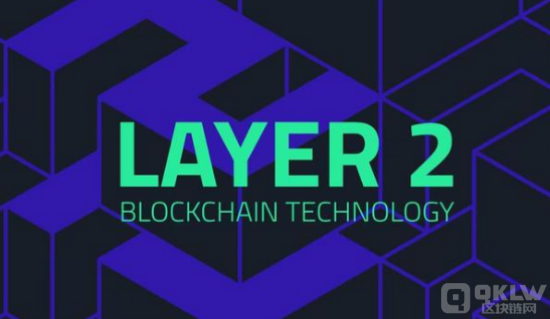 layer1和layer2的联系和区别