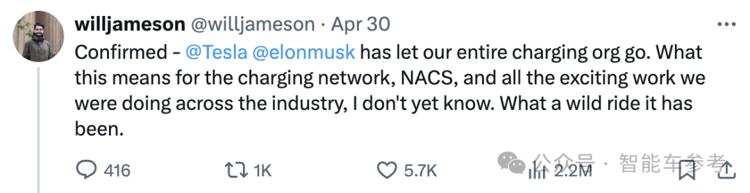 马斯克刚回美国，旋风裁掉了这个部门