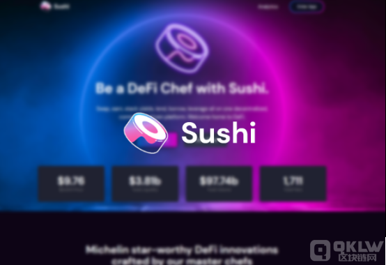 12 个 Uniswap 替代品：类似的链上交换平台