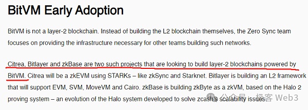 BitVM桥与OP-DLC：新一代比特币Layer2跨链桥的设计思路
