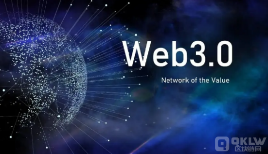 web3.0的主要特点描述