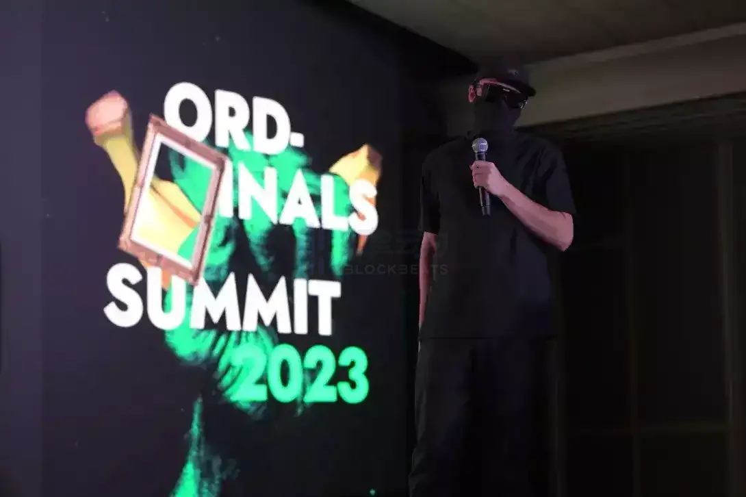 比特币大会落幕,所见所闻为我们指引了哪些方向?