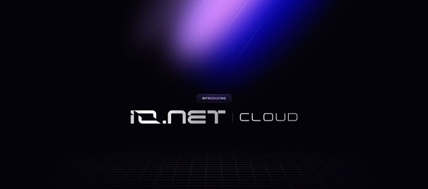 io.net:连接全球GPU资源 重塑机器学习的未来