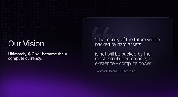 io.net:连接全球GPU资源 重塑机器学习的未来