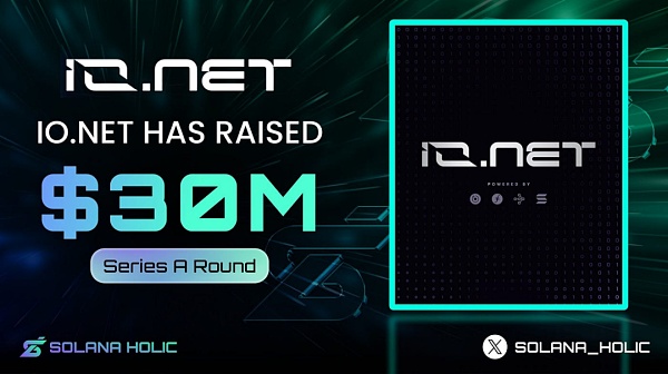 io.net:连接全球GPU资源 重塑机器学习的未来