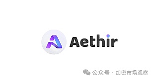 比特币横盘山寨基本全凉 接下来靠AI算力挖矿了？