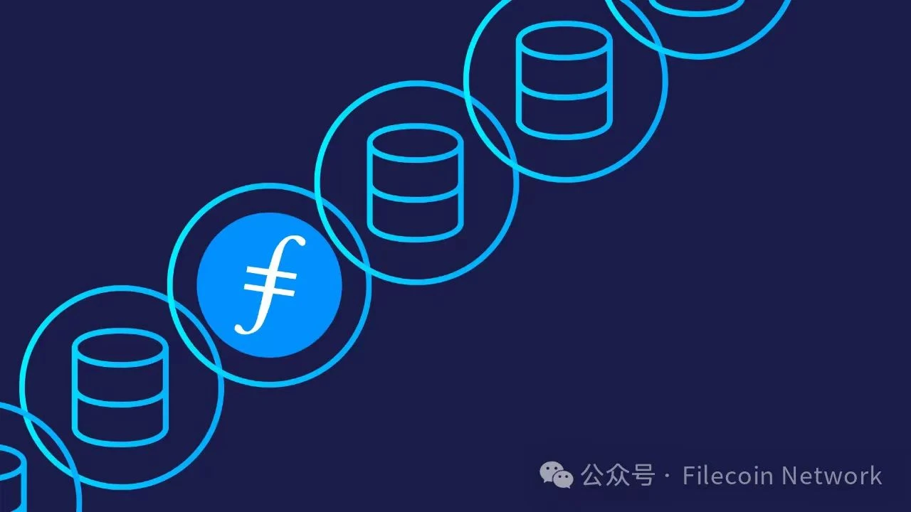 概览Filecoin公共产品发展情况:十个重点项目团队一览