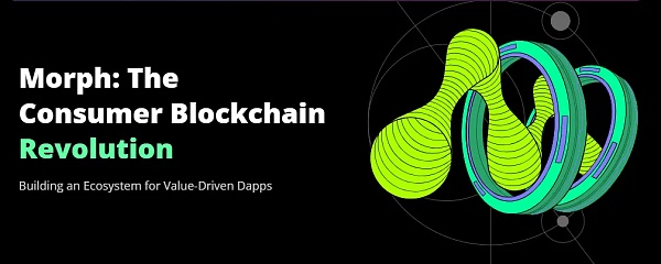 Morph:Optimistic与zkEVM技术双重驱动 赋能简便区块链应用