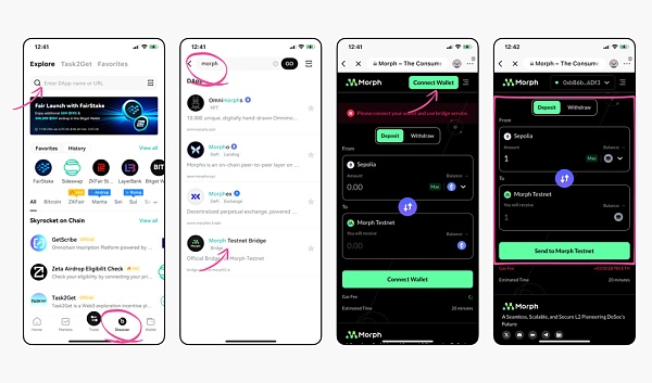 Morph:Optimistic与zkEVM技术双重驱动 赋能简便区块链应用