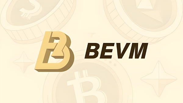 BEVM七年磨一剑 如何打造BTC Layer2的精湛之作?