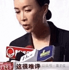 Ilya离开OpenAI内幕曝光:奥特曼砍他团队算力 优先搞产品赚钱