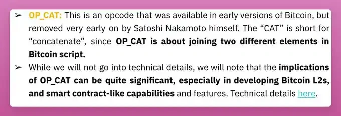 Runes协议上线后表现不及预期,下一波爆发的催化剂有哪些?