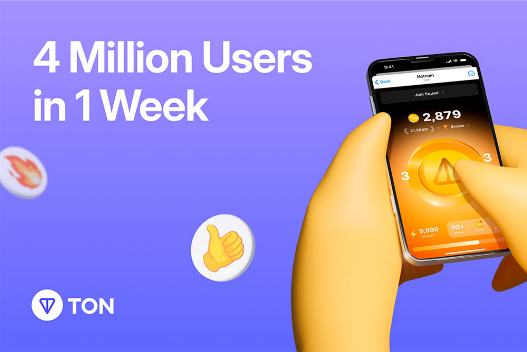 TrendX研究院:一文了解Telegram x TON联手鼎力打造的热点流量游戏