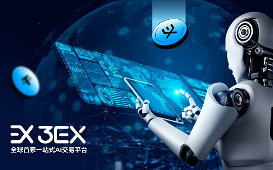 ETF如通过 以太坊年底或涨至 8000 美元:解析3EX AI交易以太坊看涨策略 ETF如通过 以太坊年底或涨至 8000 美元:解析3EX AI交易以太坊看涨策略