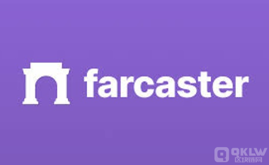 Farcaster融资1.5亿美元跻身独角兽,VC们为何如此看好? Farcaster融资1.5亿美元跻身独角兽,VC们为何如此看好?