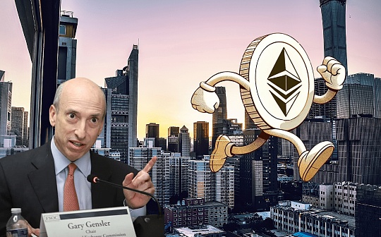 以太坊现货ETH通过在即 后市行情会如何走? 以太坊现货ETH通过在即 后市行情会如何走?