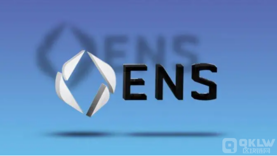 ENSLabs提议将ENS服务迁移到Layer2网络 ENSLabs提议将ENS服务迁移到Layer2网络