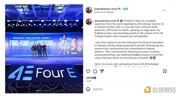 7233872 yC1INBStpF0LfQUyyfiGfxFEm6j5iXq1203XeiJE.png