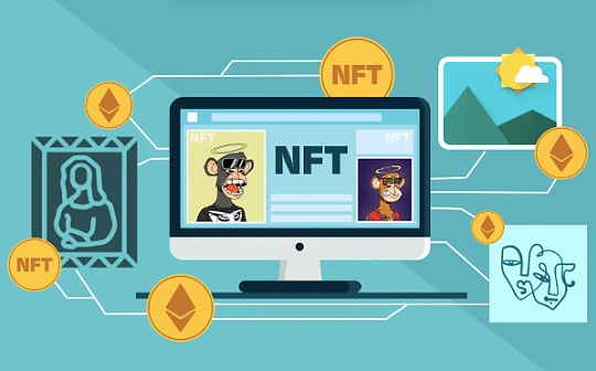 NFT消亡了吗?OpenSea首席执行官预言下一波百万用户潮 NFT消亡了吗?OpenSea首席执行官预言下一波百万用户潮