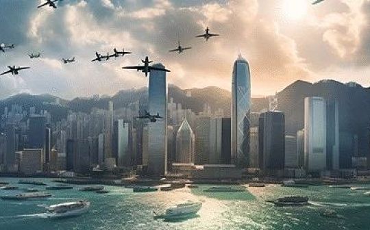 香港不香了 2天后交易所批量撤离香港 香港不香了 2天后交易所批量撤离香港