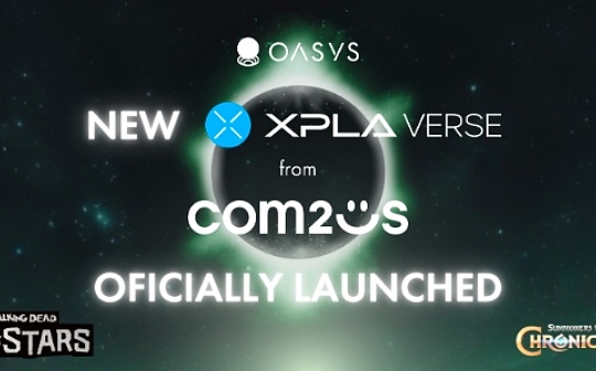 全球开发商Com2uS Group参与推出拥有两大全球IP的Oasys Layer 2“XPLA Verse” 全球开发商Com2uS Group参与推出拥有两大全球IP的Oasys Layer 2“XPLA Verse”