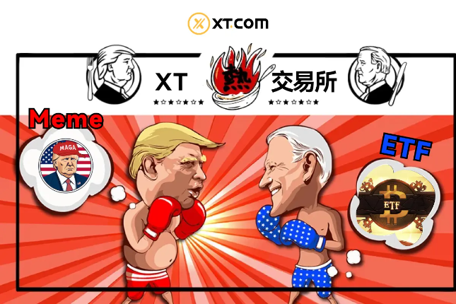 美国大选meme在XT.com 美国大选meme在XT.com
