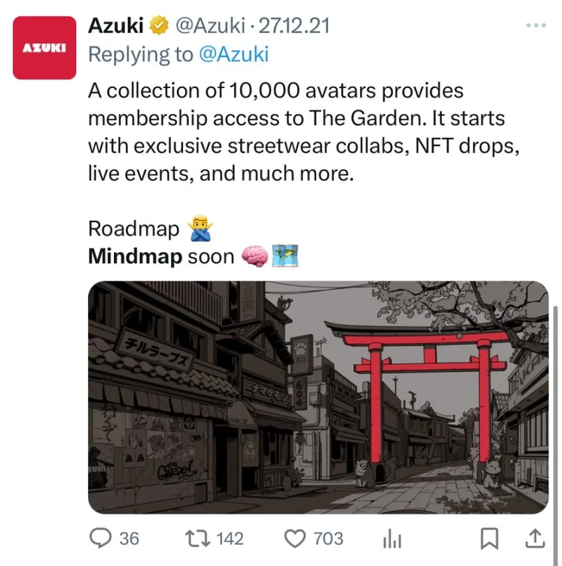 深度解析：蓝筹NFT项目路线图与现状对比