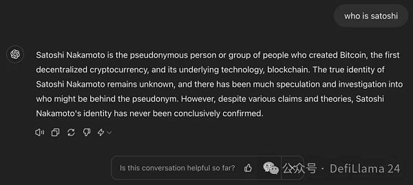 以数据点灯:解码 Ai 与 Crypto 的再编辑