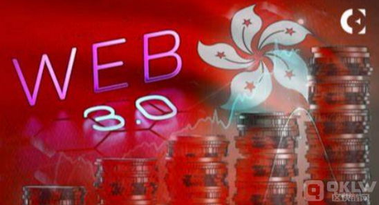 <b>回顾过去的一周年:香港Web3监管政策重大事件</b> <b>回顾过去的一周年:香港Web3监管政策重大事件</b>