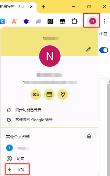 Crypto自我防护手册,学会这几招保住百万美元