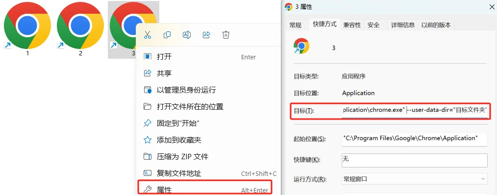 Crypto自我防护手册,学会这几招保住百万美元