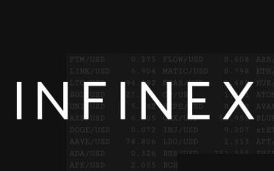 空投新机遇?解析Infinex:DAPP 破局之作? 空投新机遇?解析Infinex:DAPP 破局之作?