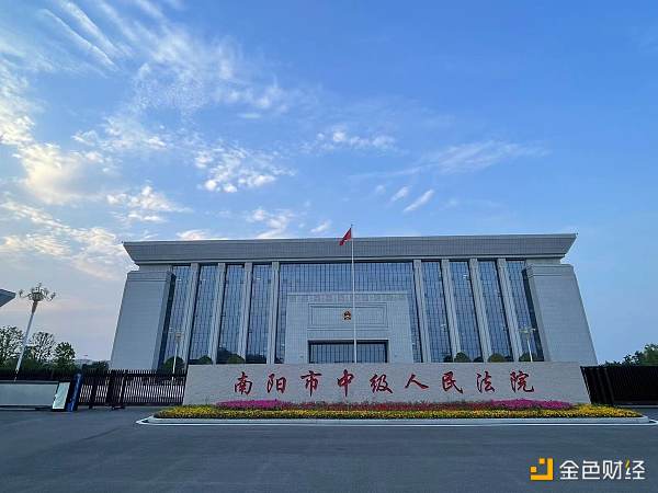 首例发行虚拟币涉刑案引争议:撤回流动性致炒币亏损是否构成诈骗