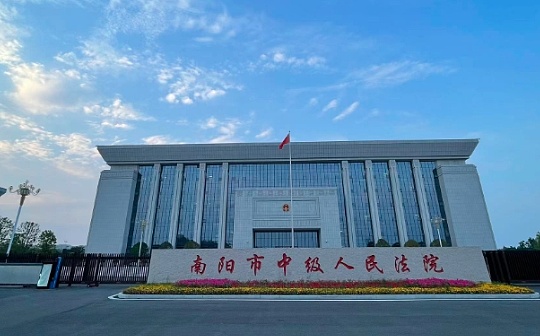 首例发行虚拟币涉刑案引争议:撤回流动性致炒币亏损是否构成诈骗 首例发行虚拟币涉刑案引争议:撤回流动性致炒币亏损是否构成诈骗