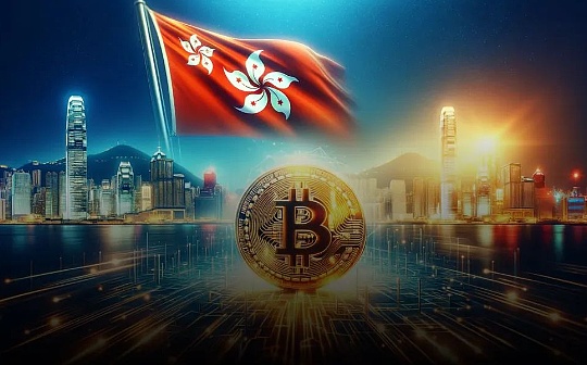 梁凤仪:虚拟资产有高度投机性 香港证监会已确保设有广泛的投资者保障措施 梁凤仪:虚拟资产有高度投机性 香港证监会已确保设有广泛的投资者保障措施