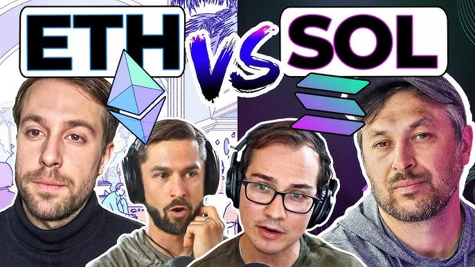 Solana和以太坊大辩论,社区怎么战队?