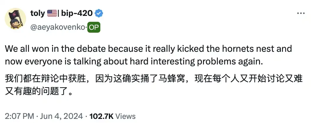 Solana和以太坊大辩论,社区怎么战队?