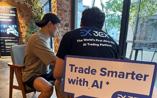 3EX马来西亚第二期分享会圆满落幕:让更多人成为AI交易大师 3EX马来西亚第二期分享会圆满落幕:让更多人成为AI交易大师