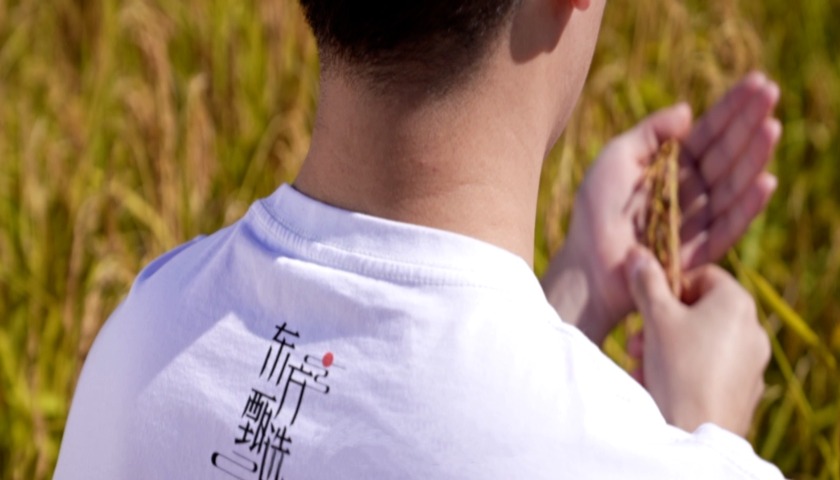 东方甄选的“文化外衣”,再也穿不住了吗? 东方甄选的“文化外衣”,再也穿不住了吗?